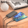 HOCO Внешний аккумулятор Power Bank J101 10000mAh PD 22.5W (чёрный) 7841 - HOCO Внешний аккумулятор Power Bank J101 10000mAh PD 22.5W (чёрный) 7841